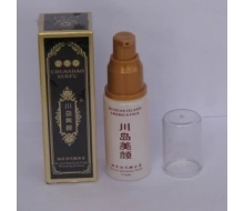 美岛秀肤 斑后活化嫩白素25ml