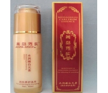 美岛秀肤 水润嫩白元素60ml