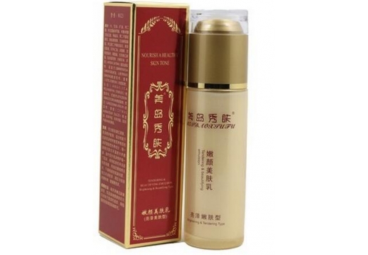 美岛秀肤 嫩颜美肤乳40ml