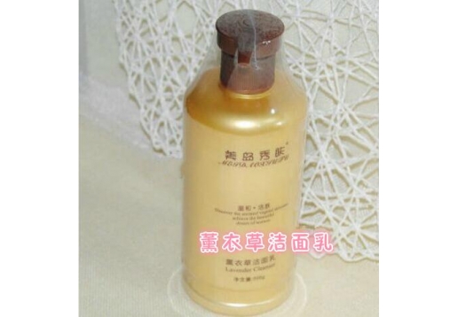 美岛秀肤 薰衣草洁面乳500ml