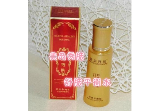 美岛秀肤 舒肤平衡水150ml