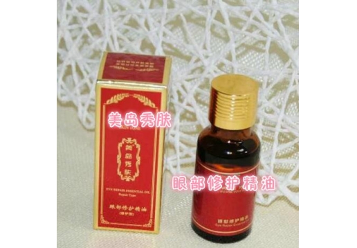 美岛秀肤 眼部修护精油20ml