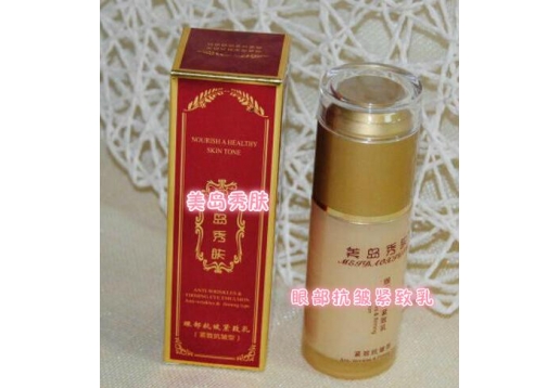 美岛秀肤 眼部抗皱紧致乳40ml