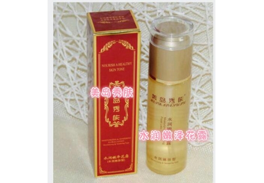 美岛秀肤 水润嫩泽花露60ml 