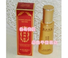 美岛秀肤 养润平衡花水150ml 