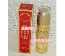 美岛秀肤 养润保湿花露 60ml