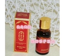 美岛秀肤 眼部修护精油20ml