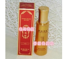 美岛秀肤 舒颜美肤水110ml 