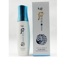  婵后 植津珍粹盈采耀白凝肌乳100ml 