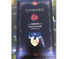 婵姿 闺蜜有约补妆加芬神器双色气垫CC霜15g+唇膏4g