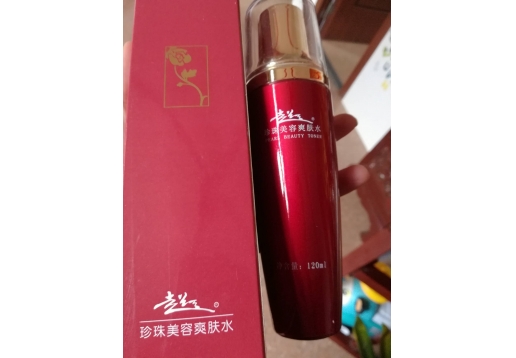 超天 JD珍珠肽美容爽肤水125ml 更名：珍珠美容爽肤水120ml