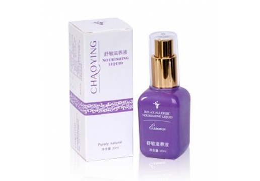 超英 舒敏滋养液30ml（六代）