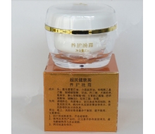 超英 养护晚霜30g