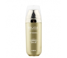 水循环 雪妍凝肌御阳隔离乳SPF...