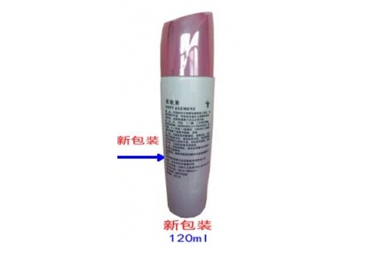 超英 柔敏素120ml