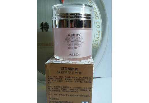 超英 臻白精华滋养霜50g