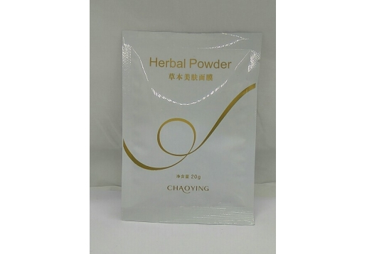 超英 虫草美白面膜20g  更名：本才养颜面膜20g