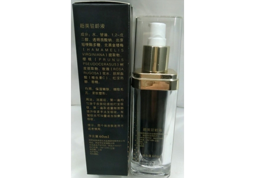 超英 驻龄液60ml