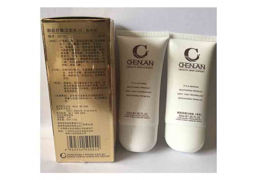 澄浪 静颜舒敏洁面乳100ml(日、夜两用) 