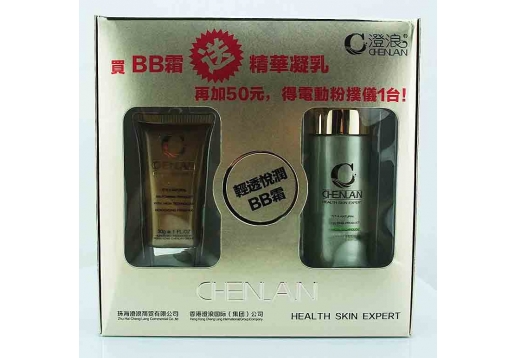 澄浪 清透悦润BB霜套盒2件套30g