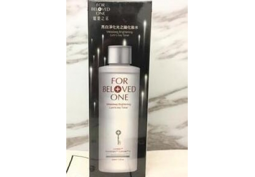 宠爱之名 亮白净化化妆水200ml 现：亮白净化光之钥化妆水200ml 