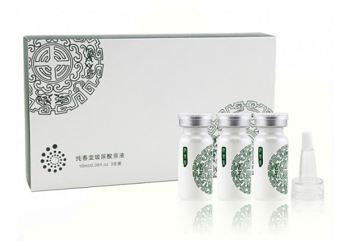 纯春堂 玻尿酸原液组合4件套