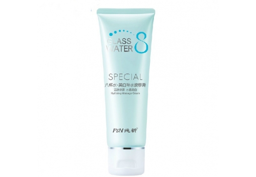 纯新 升级版美白补水按摩膏120ml