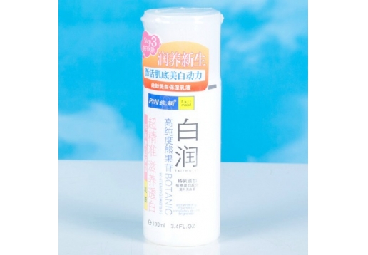 纯新 美白保湿乳液100ml