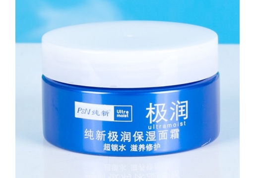 纯新 极润保湿面霜55g