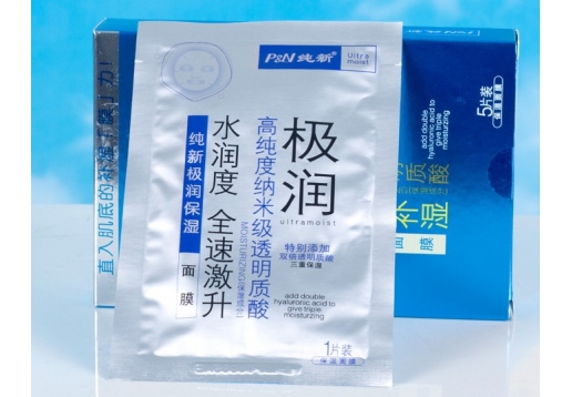 纯新 极润保湿面膜25ml*5