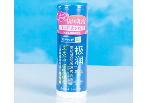纯新 极润保湿乳液100ml