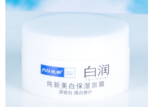 纯新 美白保湿面霜55g