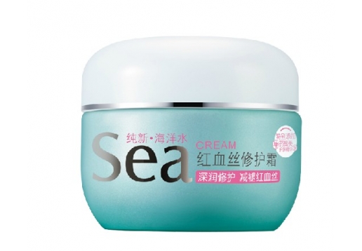 纯新 海洋水红血丝修护霜50g