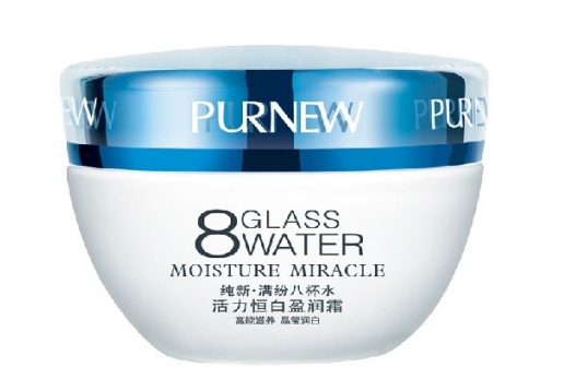 纯新 满纷八杯水活力恒白盈润霜60ml
