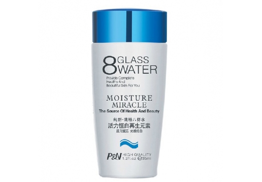 纯新 满纷八杯水活力恒白再生元素35ML