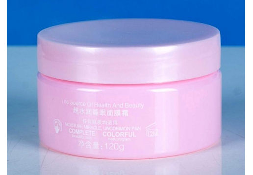 纯新 满纷八杯水超水润睡眠面膜霜120g