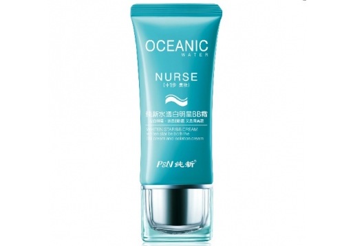 纯新 水透白明星BB霜50ml