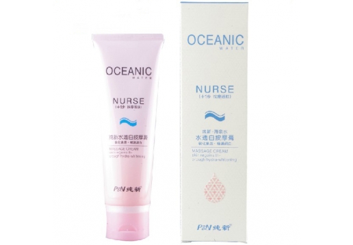 纯新 海泉水水透白按摩膏120ml