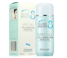 纯新 升级版精纯美白原液25ml