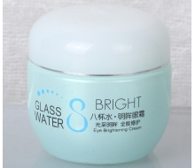 纯新 八杯水升级版明眸眼霜30ml