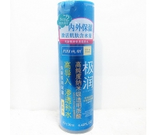纯新 极润保湿柔肤水130ml