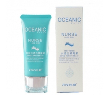 纯新 海泉水水透白隔离素50ml