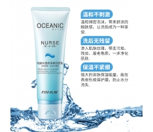 纯新 纯新海泉水洗面奶120ml