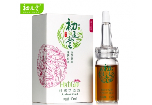 初夏堂 杜鹃花原液10ml