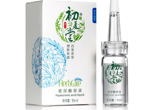 初夏堂 玻尿酸原液10ml