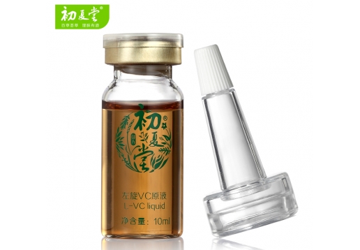 初夏堂 左旋VC原液10ml