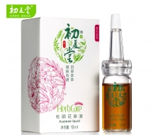 初夏堂 杜鹃花原液10ml正品