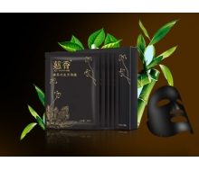 慈香 无香补水保湿竹炭面膜30G*10片正品