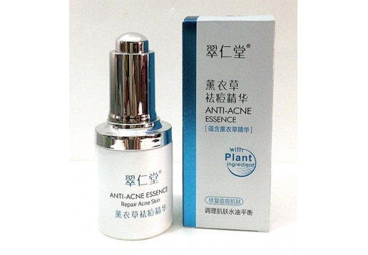 翠仁堂颜宝 薰衣草祛痘精华30ml