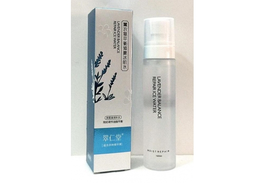 翠仁堂颜宝 薰衣草平衡修复冰肌水100ml